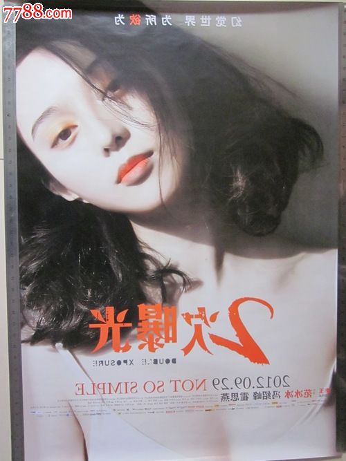 哪里能办宾州加利福尼亚大学文凭毕业证